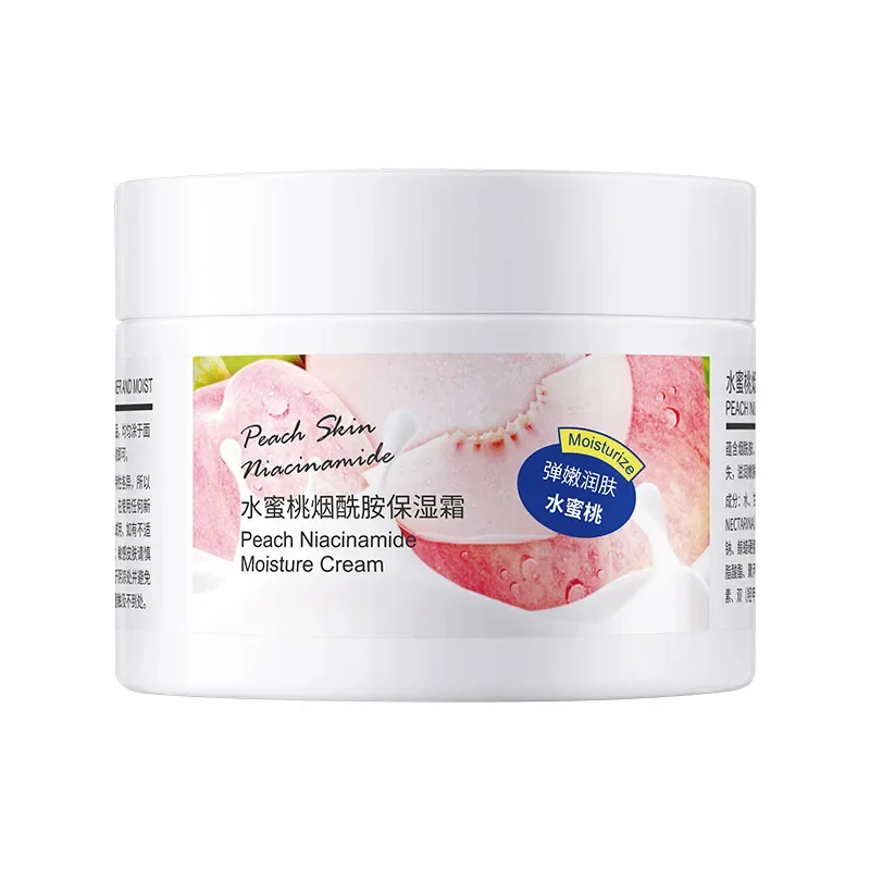 Peach Nicotinamide Moisturize Facial Cream Brighten Shrink Pores Face Care Anti Wrinkle Vitamins Elastic Nourish Deep Repairing
Peach Nicotinamide Moisturize Facial Cream Brighten Shrink Pores Face Care Anti Wrinkle Vitamins Elastic Nourish Deep Repairing