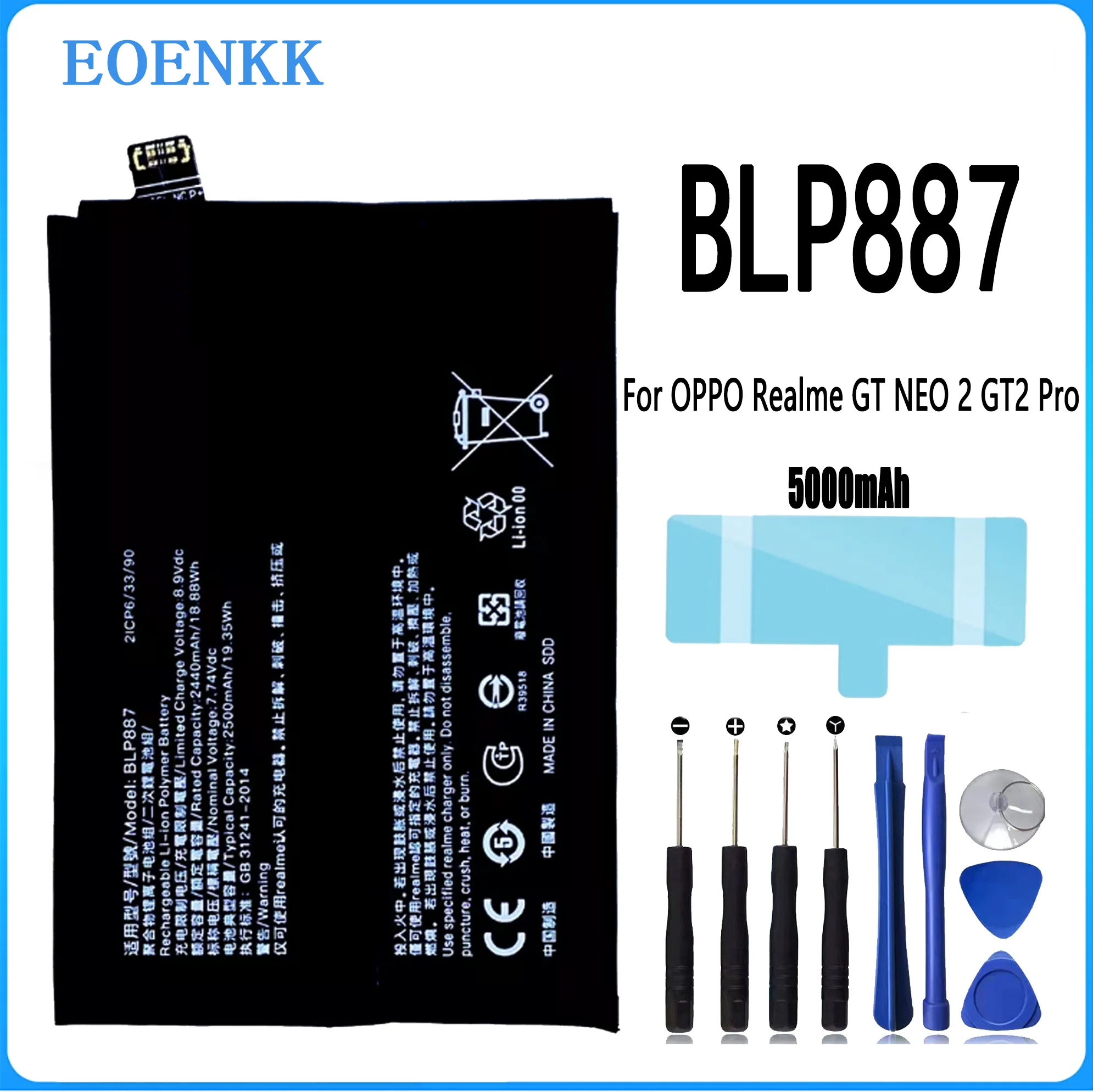 100% Original Capacity BLP887 Battery For OPPO Realme GT NEO 2 / GT2 Pro Battery Replacement Repair Part Phone Bateria
100% Original Capacity BLP887 Battery For OPPO Realme GT NEO 2 / GT2 Pro Battery Replacement Repair Part Phone Bateria