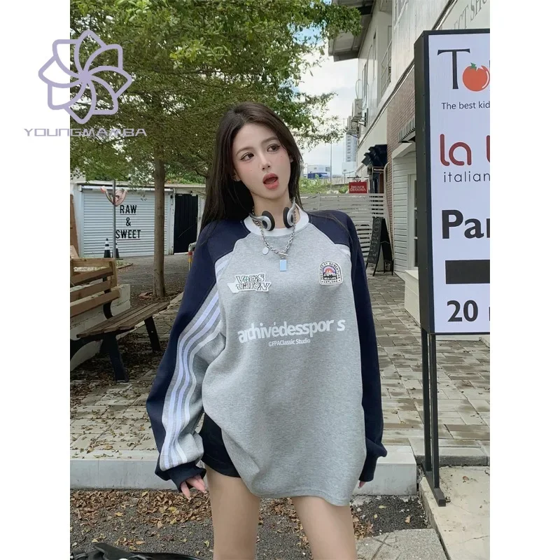 American Contrast Color Sweatshirts 2023 Women's Autumn New Letter Printing Loose Long Sleeve Crew Neck Hoodies
American Contrast Color Sweatshirts 2023 Women's Autumn New Letter Printing Loose Long Sleeve Crew Neck Hoodies