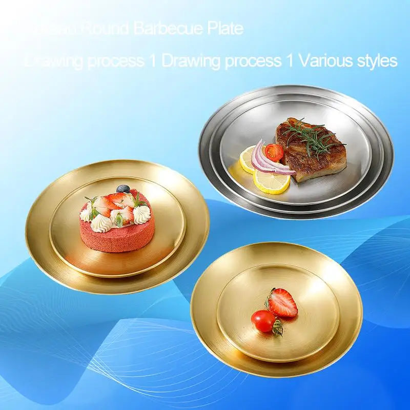 Korean-Style Stainless Steel Barbecue Plate Golden Disc Bone-Spitting Plate Steak Plate Buffet Plate
Korean-Style Stainless Steel Barbecue Plate Golden Disc Bone-Spitting Plate Steak Plate Buffet Plate