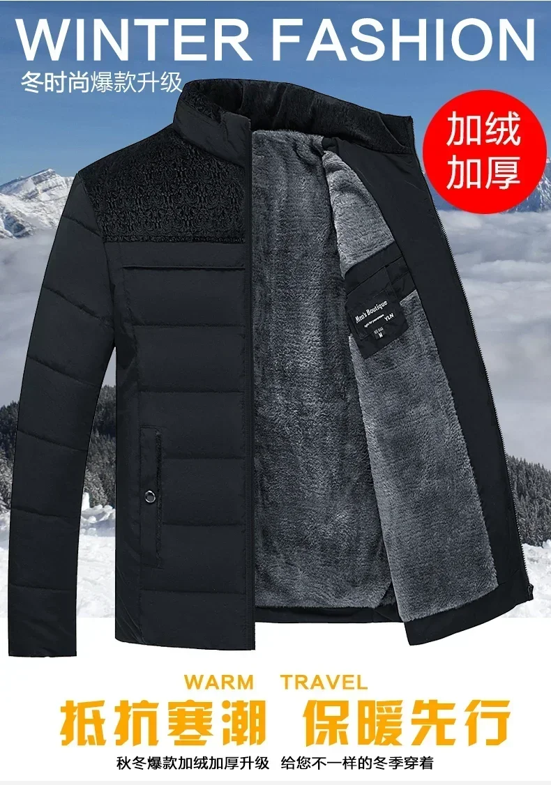 سترات رجالية قطيفة سميكة ، جاكيت بياقة قائمة ، معطف مبطن ، معطف باركر رجالي ، سحاب سميك دافئ ، موضة شتوية سترات رجالية قطيفة سميكة ، جاكيت بياقة قائمة ، معطف مبطن ، معطف باركر رجالي ، سحاب سميك دافئ ، موضة شتوية