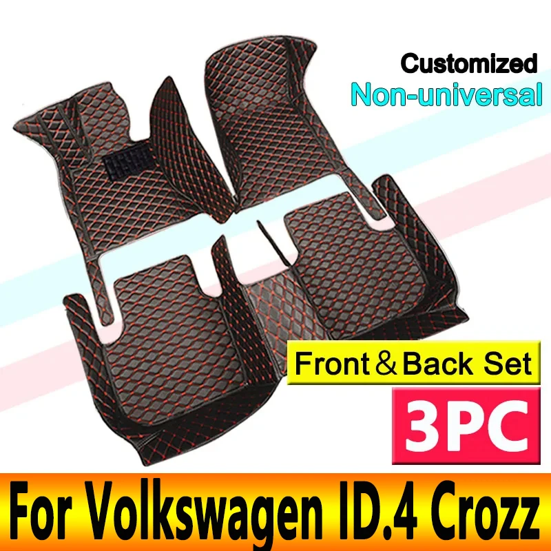 Car Floor Mats For VW Volkswagen ID.4 Crozz 2021 Custom Auto Foot Pads Automobile Carpet Cover Interior Accessories
Car Floor Mats For VW Volkswagen ID.4 Crozz 2021 Custom Auto Foot Pads Automobile Carpet Cover Interior Accessories