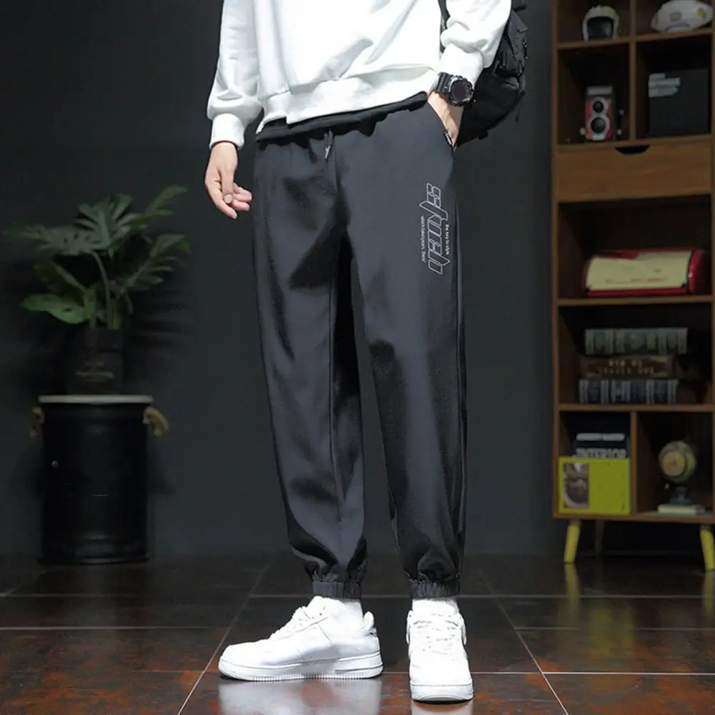 Spring Sweatpants Versatile Men's Ninth Pants Comfortable Drawstring Sweatpants with Elastic Waist Smooth Straight Fit
Spring Sweatpants Versatile Men's Ninth Pants Comfortable Drawstring Sweatpants with Elastic Waist Smooth Straight Fit