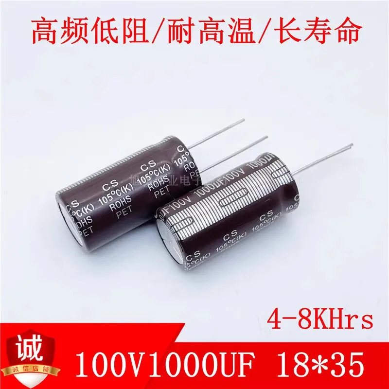 100v2 2UF/47UF/150UF/330UF/1000UF устройство питания фильтрующий конденсатор DIP высокочастотный электролитический конденсатор с низким уровнем сопротивления 5 шт.
100v2 2UF/47UF/150UF/330UF/1000UF устройство питания фильтрующий конденсатор DIP высокочастотный электролитический конденсатор с низким уровнем сопротивления 5 шт.