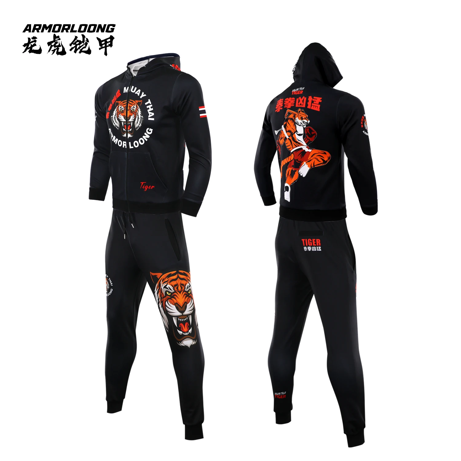 Fighting Thai boxing suit fighting sports training children tiger men and women hoodie MMA outer suit trousers
Fighting Thai boxing suit fighting sports training children tiger men and women hoodie MMA outer suit trousers