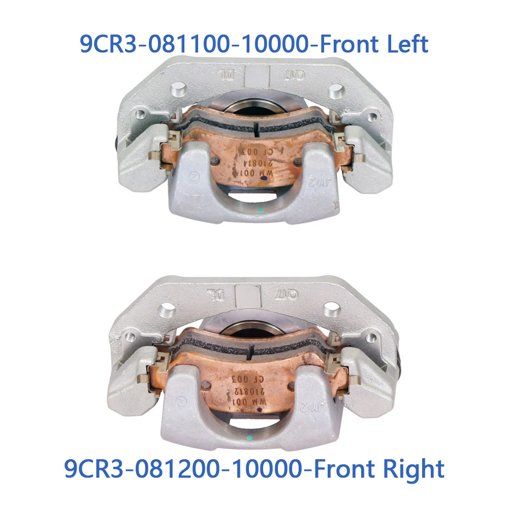 Front Brake Caliper LH RH For CFMoto 9CR3-081100-10000 9CR3-081200-10000 ATV Accessories CForce 450L 450S 400L 400S CF400ATR
Front Brake Caliper LH RH For CFMoto 9CR3-081100-10000 9CR3-081200-10000 ATV Accessories CForce 450L 450S 400L 400S CF400ATR