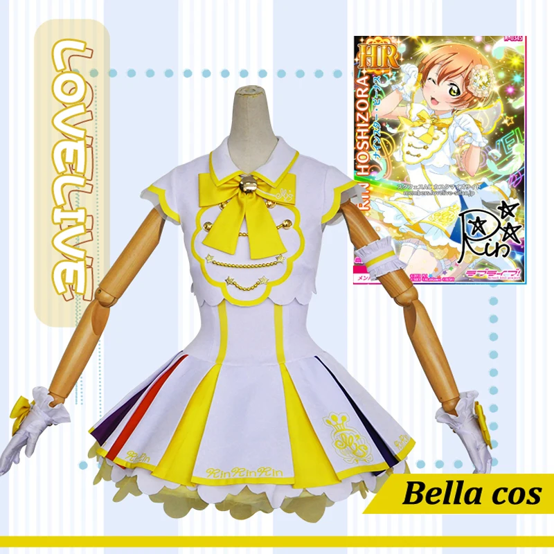 Custom Size Lovelive Arcade 4 Hoshizora Rin Cosplay Costume White Dress Women Halloween Costumes Anime Outfits Uniform Clothes
Custom Size Lovelive Arcade 4 Hoshizora Rin Cosplay Costume White Dress Women Halloween Costumes Anime Outfits Uniform Clothes