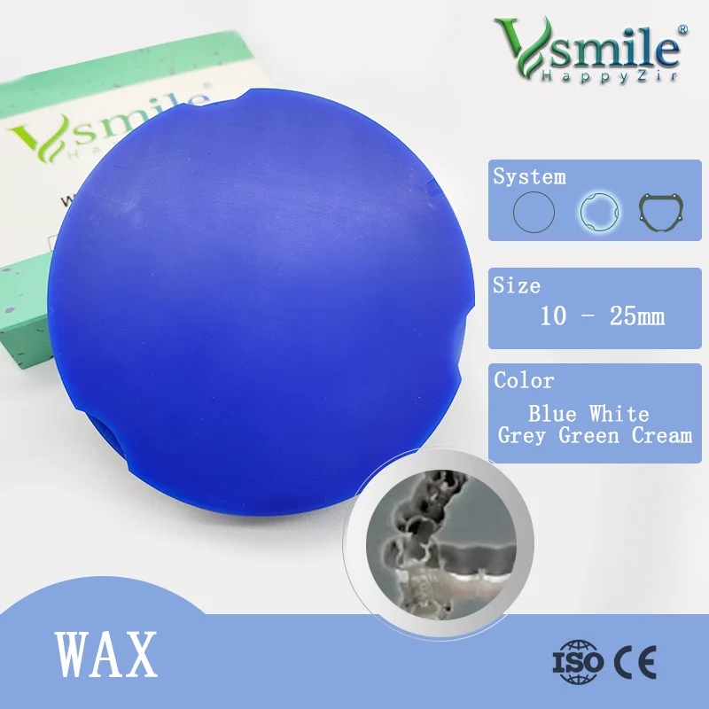 

95mm 5pcs Dental Casting Wax for Crown Mold and Model of Movable Denture Bracket