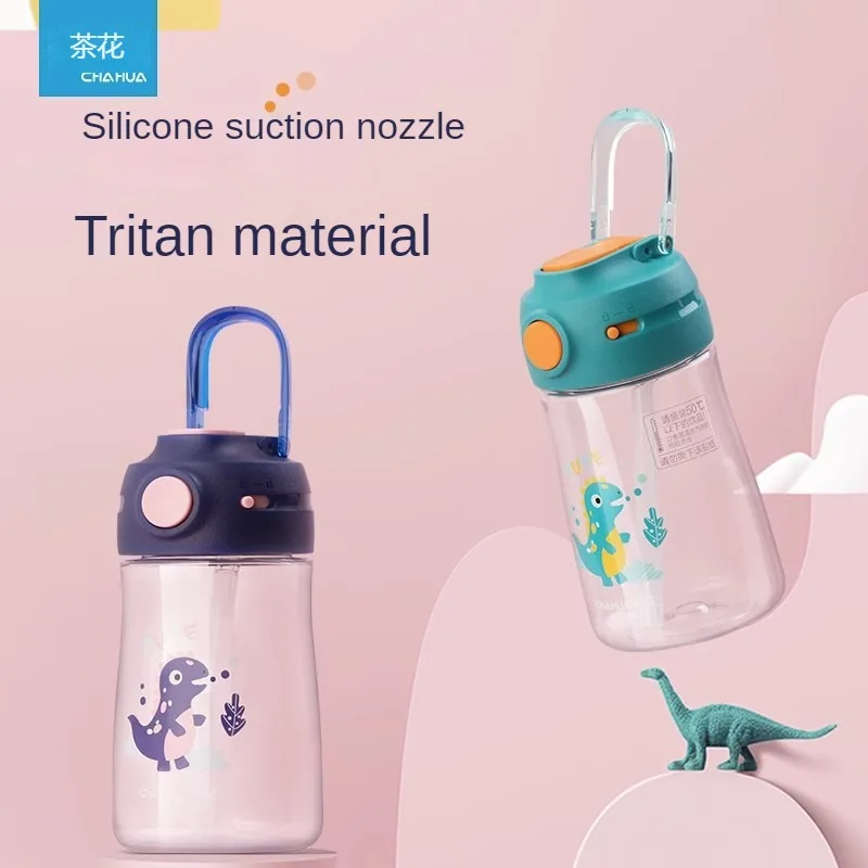 

Summer Cartoon Children's Straw Water Bottle, the Perfect Anti-Fall Cup for Kids Stay Hydrated and Stylish All Season Long