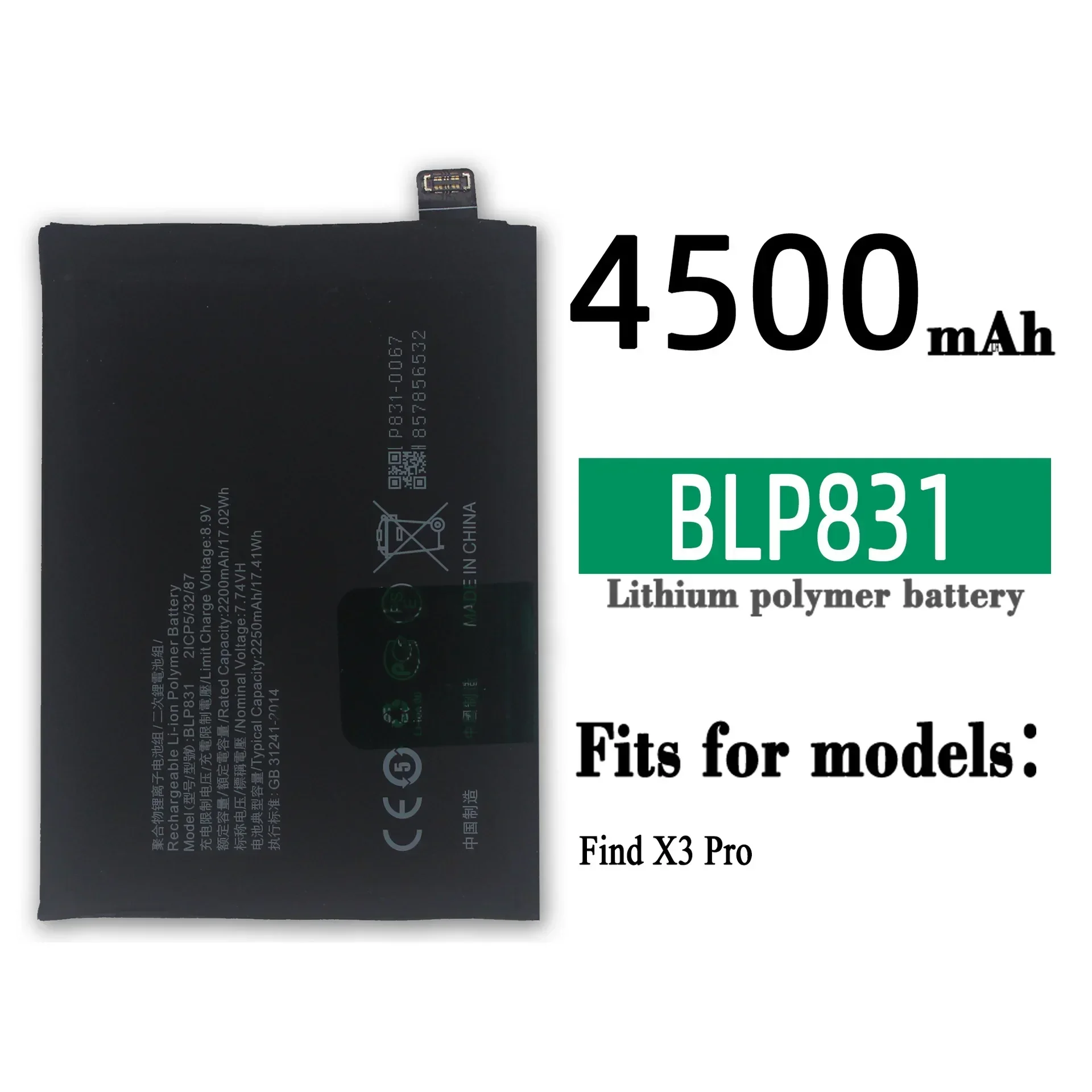 Запасной аккумулятор для OPPO мобильный телефон Find X3 Pro BLP831, 4500 мАч, высококачественные встроенные литиевые батареи
Запасной аккумулятор для OPPO мобильный телефон Find X3 Pro BLP831, 4500 мАч, высококачественные встроенные литиевые батареи