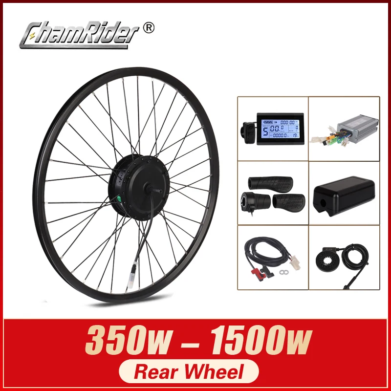 

ChamRider Wheel hub motor 1500W Electric bike Motor KIt 1000W ebike kit 500W ebike conversion kit 350W electric bike kit MXUS