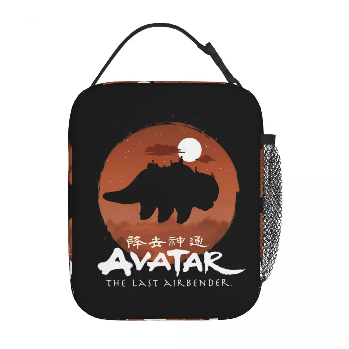 

Insulated Lunch Bag Avatar The Last Airbender Appa Merch Food Box New Arrival Thermal Cooler Bento Box For Office