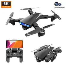 KK7 Pro drone HD 4K aerial photography GPS positioning folding four-axis aircraft remote control aircraft model
KK7 Pro drone HD 4K aerial photography GPS positioning folding four-axis aircraft remote control aircraft model
