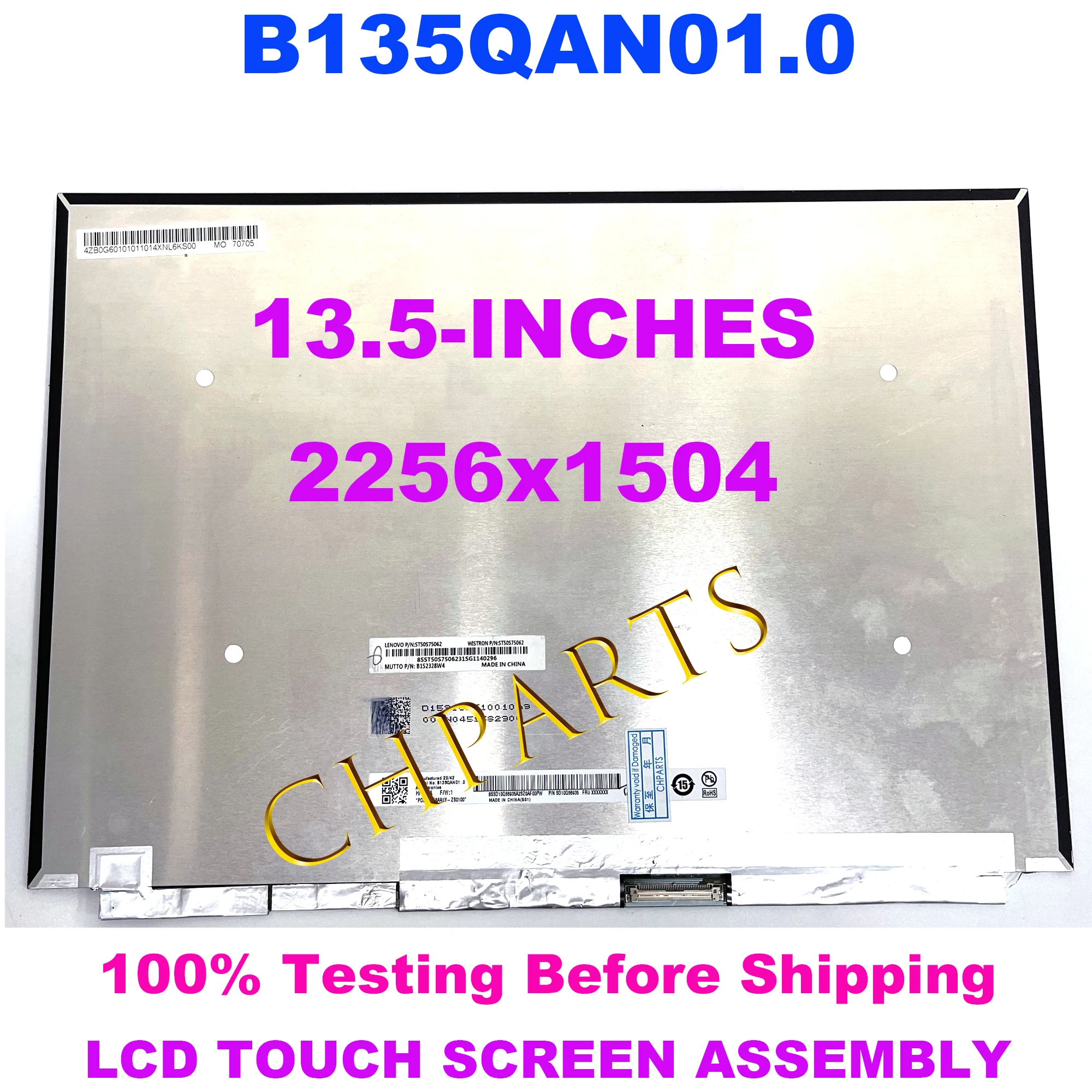 15,6-дюймовый экран 13,5x2256 для ноутбука Acer Swift 3 SF313-52 N19H3, экран для ноутбука, модель B135QAN01.0 EDP, 40-контактная панель
15,6-дюймовый экран 13,5x2256 для ноутбука Acer Swift 3 SF313-52 N19H3, экран для ноутбука, модель B135QAN01.0 EDP, 40-контактная панель