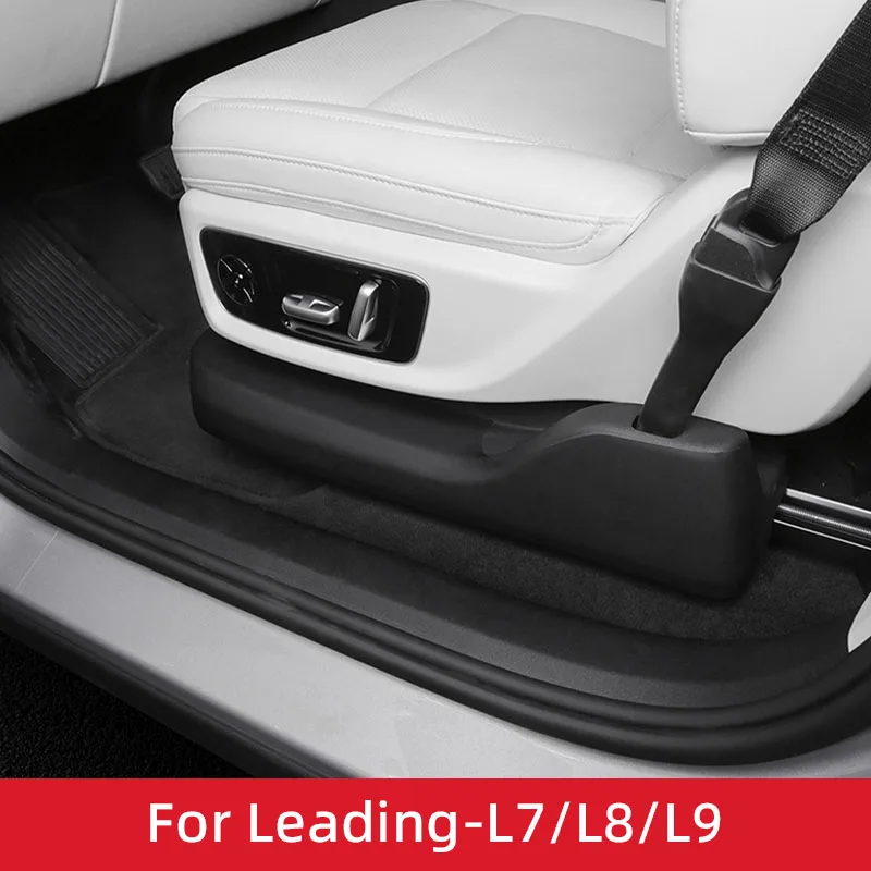for Leading Ideal Lixiang L7 L8 L9 Seat Slide Rail Base Anti Kick Pad Leather Car Protect Stickers Auto Interior Accessories
for Leading Ideal Lixiang L7 L8 L9 Seat Slide Rail Base Anti Kick Pad Leather Car Protect Stickers Auto Interior Accessories