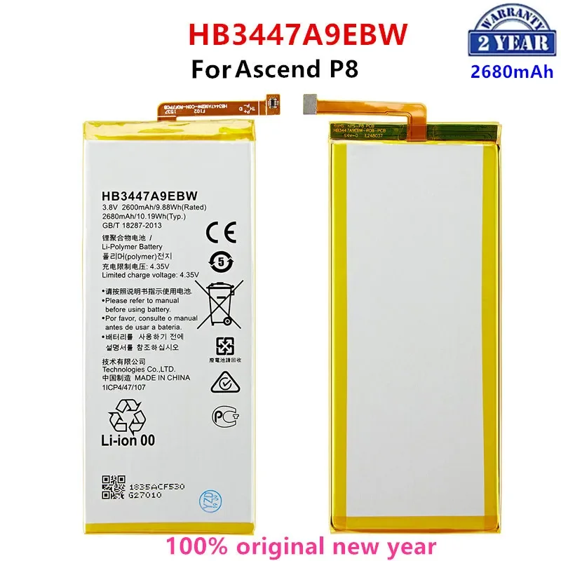 

100% Orginal HB3447A9EBW 2680mAh Battery For Huawei Ascend P8 GRA-L09/UL00/CL00/TL00/TL10/UL10 Replacement Batteries