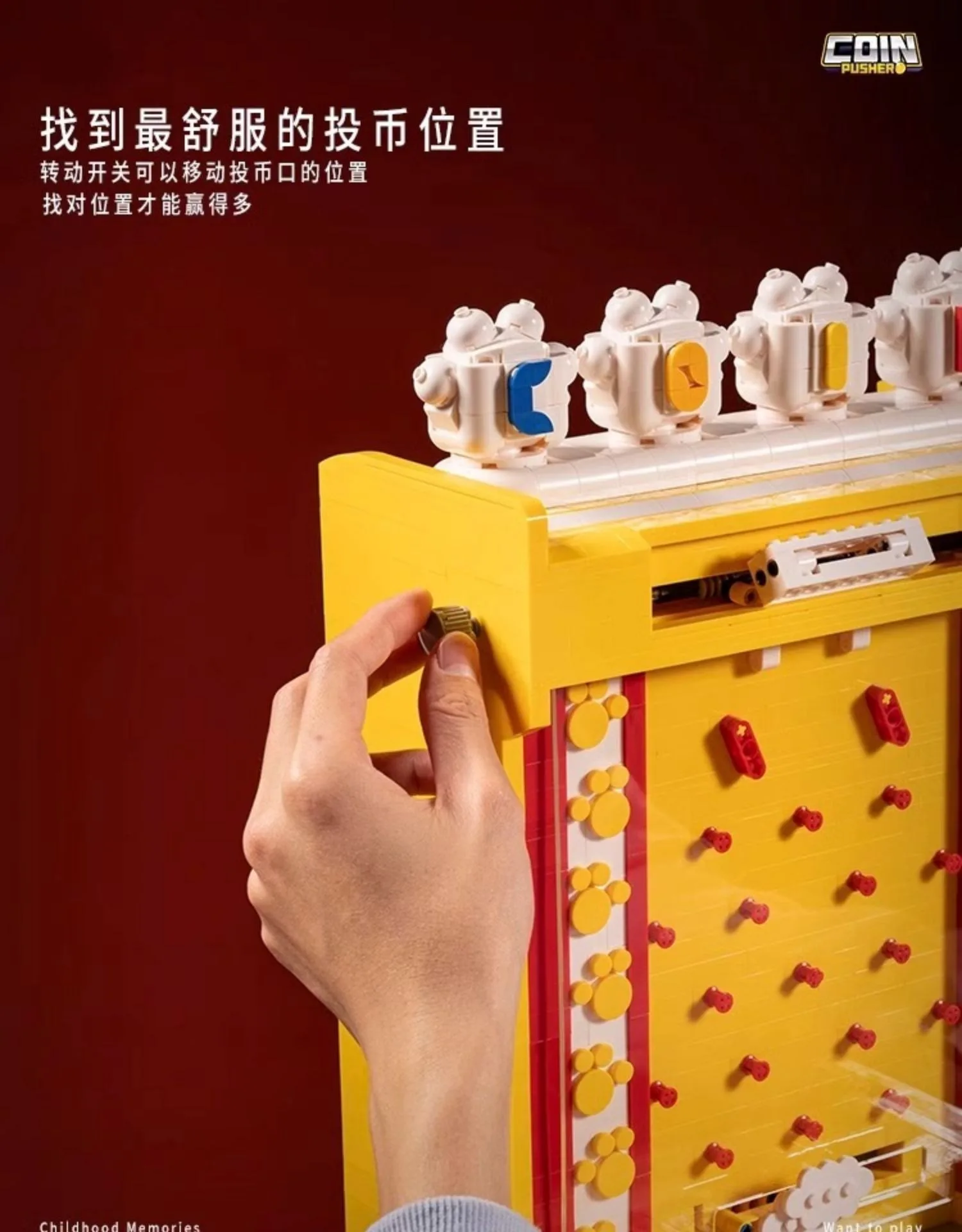 MOC Electric Coin Pusher Building Blocks Creative Game Machine Assembly Children's Model Toy Desktop Decoration Gift Set 2093PCS MOC Electric Coin Pusher Building Blocks Creative Game Machine Assembly Children's Model Toy Desktop Decoration Gift Set 2093PCS