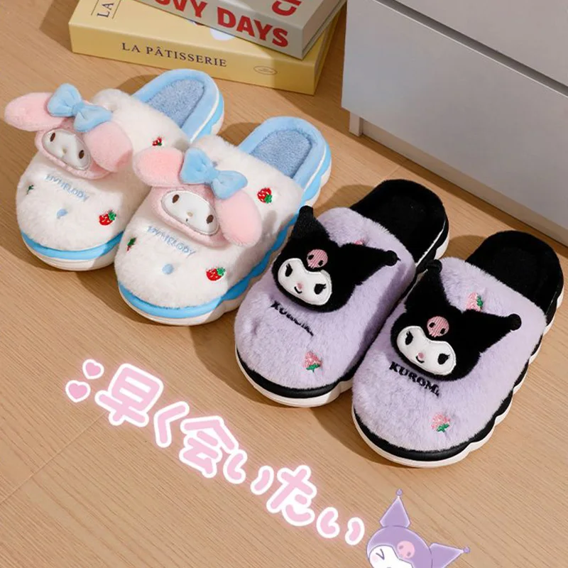 Kuromi Slippers Cinnamoroll Kawaii Sanrio Package with Wool Slippers Winter Thick Bottom Indoor Warm Cotton Shoes At Home
Kuromi Slippers Cinnamoroll Kawaii Sanrio Package with Wool Slippers Winter Thick Bottom Indoor Warm Cotton Shoes At Home