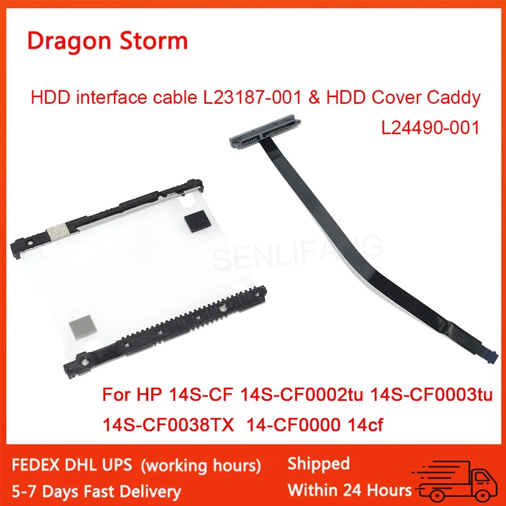 Для жесткого диска HP 14-CF 14Q-CS 14Q-CY 14S-CF 14S-CR 14S-DK 14S-DM 14S-DQ 14S-DP 14S-ER
Для жесткого диска HP 14-CF 14Q-CS 14Q-CY 14S-CF 14S-CR 14S-DK 14S-DM 14S-DQ 14S-DP 14S-ER