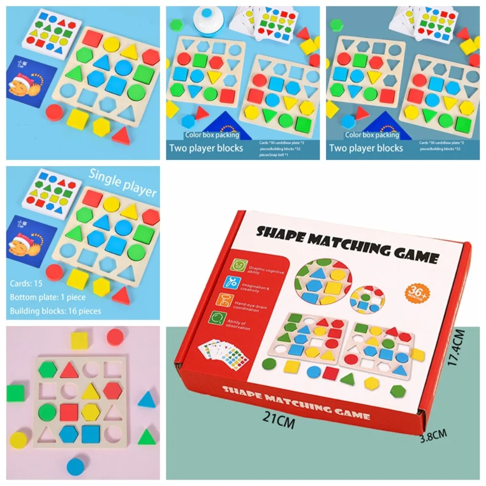 Early Learning Shape Colors Matching Memory Chess Wooden Educational Colors Memory Chess Matching Game Earning Toys
Early Learning Shape Colors Matching Memory Chess Wooden Educational Colors Memory Chess Matching Game Earning Toys
