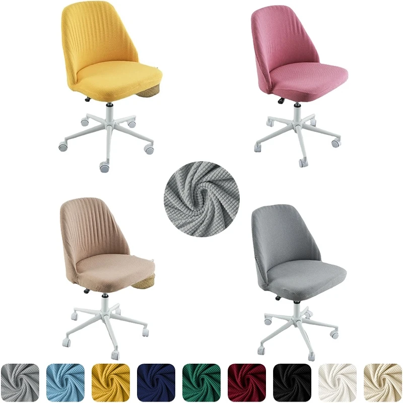 Polar Fleece Office Chair Cover Solid Color Removable Curved Chair Covers Spandex Duckbill Armless Slipcovers Dining Room Hotel
Polar Fleece Office Chair Cover Solid Color Removable Curved Chair Covers Spandex Duckbill Armless Slipcovers Dining Room Hotel