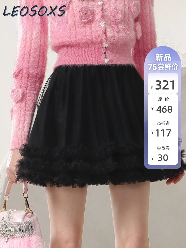 High-Grade Black Pettiskirt 2024 Early Spring New Sweet Princess Mesh Cinched Slimming Short Pleated Skirt Women Faldas Mujer
High-Grade Black Pettiskirt 2024 Early Spring New Sweet Princess Mesh Cinched Slimming Short Pleated Skirt Women Faldas Mujer