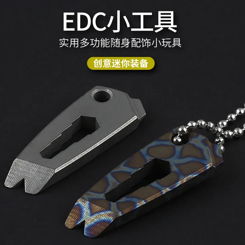 Мини-брелок EDC из титанового сплава, мульти карманные инструменты, открывалка для бутылок на открытом воздухе для кемпинга, пешего туризма, EDC-инструменты
Мини-брелок EDC из титанового сплава, мульти карманные инструменты, открывалка для бутылок на открытом воздухе для кемпинга, пешего туризма, EDC-инструменты