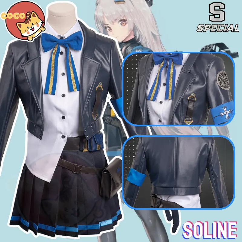 CoCos-S Game Nikke Soline Cosplay Costume PU Jacket with Hat Socks Halloween Women Soline Costume Role Play
CoCos-S Game Nikke Soline Cosplay Costume PU Jacket with Hat Socks Halloween Women Soline Costume Role Play