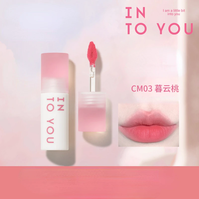 

INTO YOU Cosmetics Cloud-like Lips Mud Matte Lip Mud Lacquer Beauty Lipstick Nonstick Cup Light Thin Lip Makeup Natural