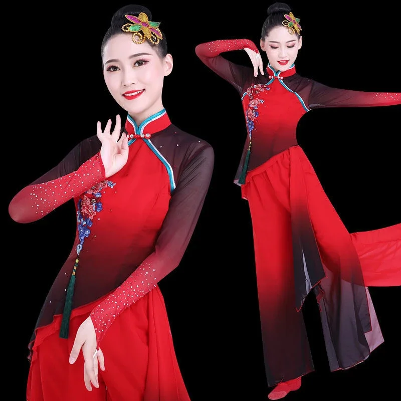Yangko Dance Costumes Elegant National Fan Umbrella Dance Suit Traditional Chinese Dance Costumes Yangko Hanfu Festival Outfit
Yangko Dance Costumes Elegant National Fan Umbrella Dance Suit Traditional Chinese Dance Costumes Yangko Hanfu Festival Outfit