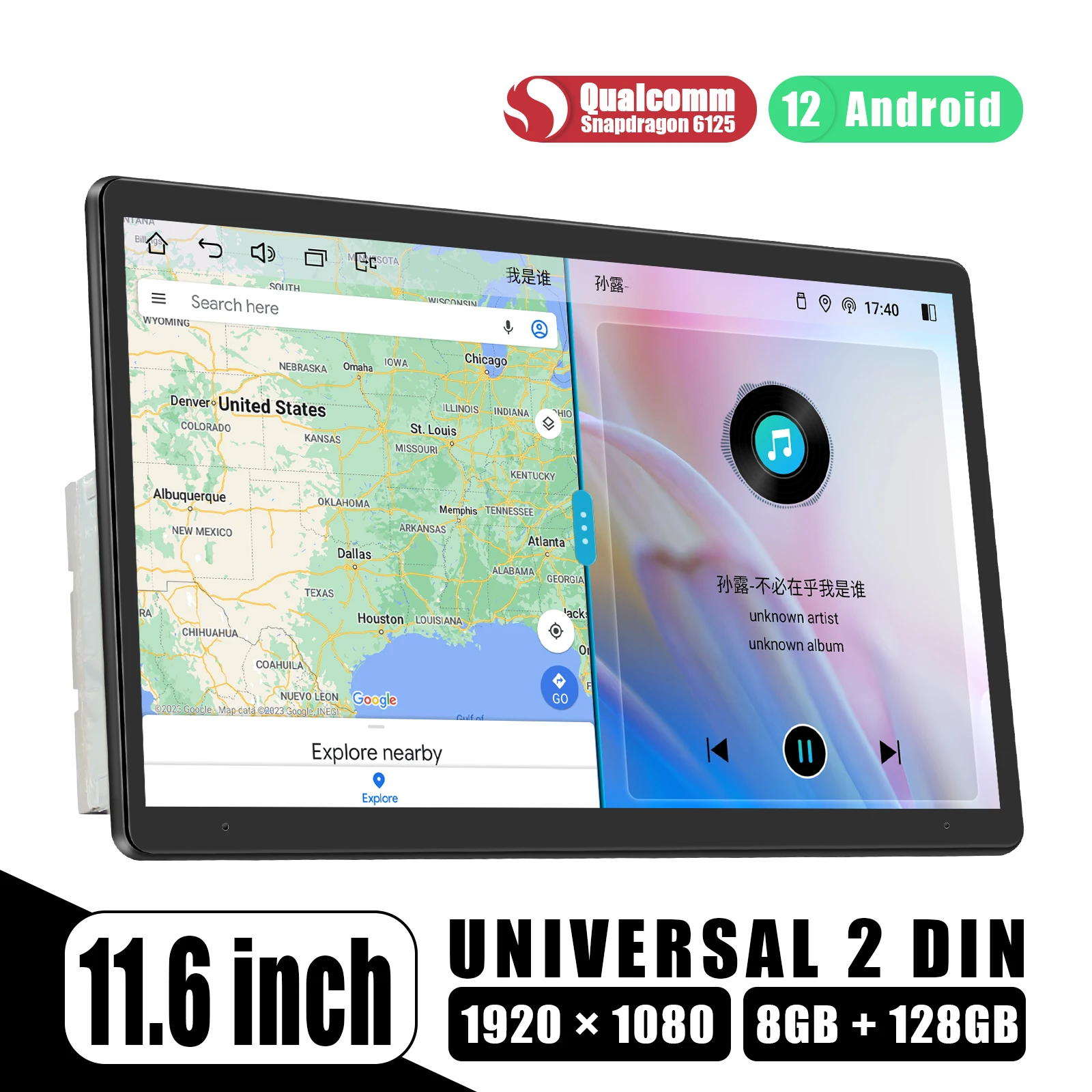 

Android 12 11.6" Universal double din Ultra-thin Fully-Fit Screen Car OS Radio Stereo 8G+128G Qualcomm snapdragon AR Camera DSP