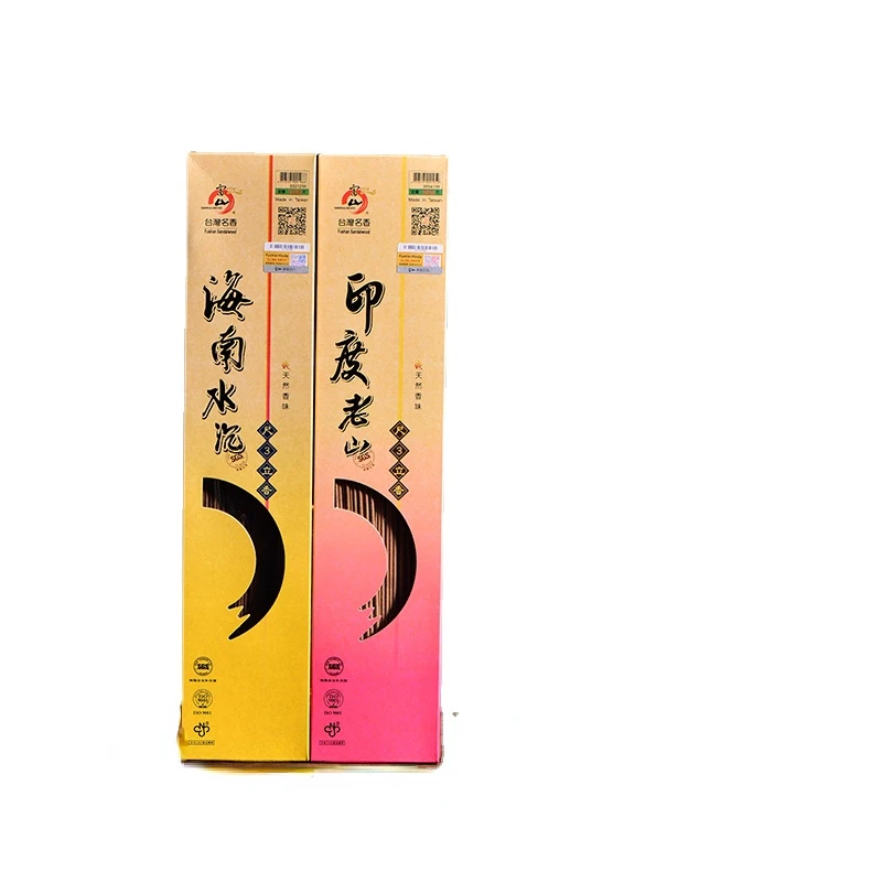 Standing Incense Hainan Agarwood India Laoshan Sandalwood Bamboo Stick Incense Household Worship of Guan Gong Buddha Worship
Standing Incense Hainan Agarwood India Laoshan Sandalwood Bamboo Stick Incense Household Worship of Guan Gong Buddha Worship