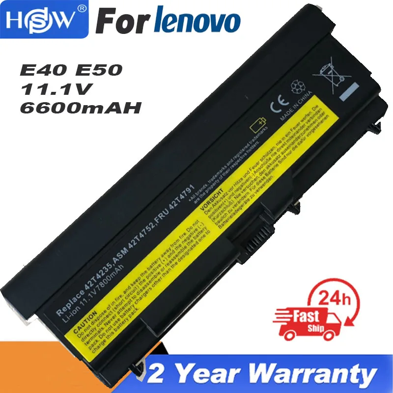 Батарея 9 ячеек для Lenovo ThinkPad L512 L412 L520 E425 E520 E525 W520 T410 T420 T510 T520 42T4751 W510 W520 SL410 SL510 E40
Батарея 9 ячеек для Lenovo ThinkPad L512 L412 L520 E425 E520 E525 W520 T410 T420 T510 T520 42T4751 W510 W520 SL410 SL510 E40