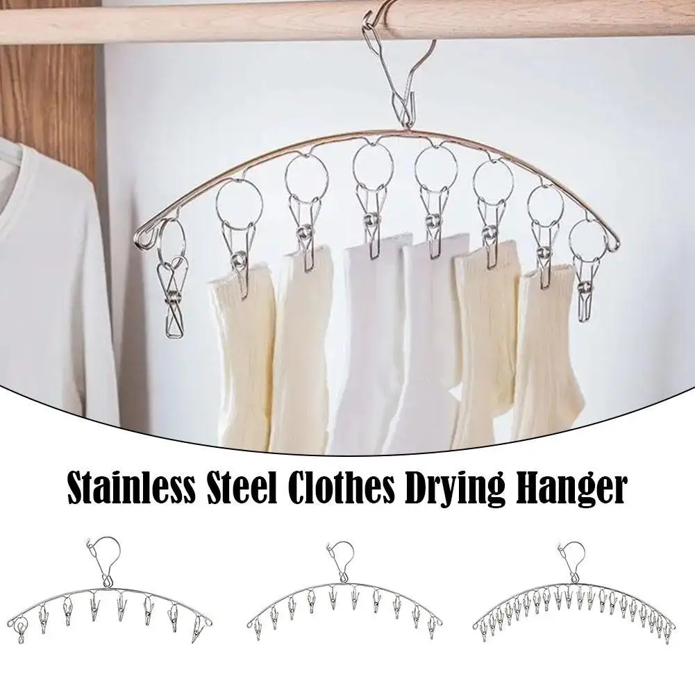 Stainless Steel Windproof Clothes Hanger With Clips For Laundry Underwear & Socks Underwear Clothes Outdoor Dryer Laundry Hanger
Stainless Steel Windproof Clothes Hanger With Clips For Laundry Underwear & Socks Underwear Clothes Outdoor Dryer Laundry Hanger