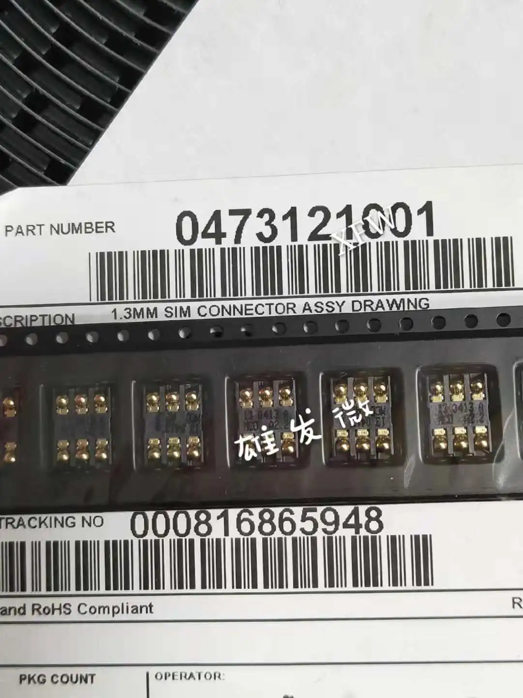 30pcs original new 473121001 0473121001 mole x 6P card holder 
30pcs original new 473121001 0473121001 mole x 6P card holder