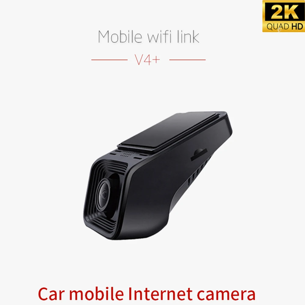 Vehicl Camera Car Recorder Car DVR Camera Dash Cam Driving Video Recorder Wide Angle DVRs Register Android System Multimedia
Vehicl Camera Car Recorder Car DVR Camera Dash Cam Driving Video Recorder Wide Angle DVRs Register Android System Multimedia