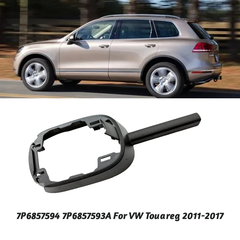 Крышка для зеркала заднего вида 7P6857594 для VW Touareg 2011-2017, детали, внутренняя рамка нижней пластины зеркала 7P6857593A
Крышка для зеркала заднего вида 7P6857594 для VW Touareg 2011-2017, детали, внутренняя рамка нижней пластины зеркала 7P6857593A