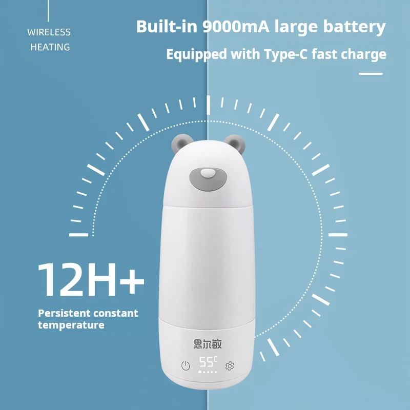 Bouilloire électrique portable sans fil, tasse chauffante, batterie aste, bouilloire d'isolation, bouteille de lait, tasse à eau pour bébé, 500ml, 9000mAh 4