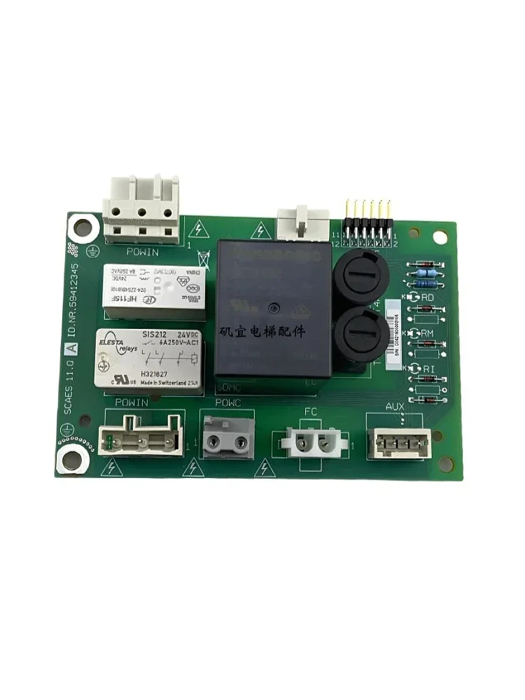 Applicable To SC System 5400 Elevator Fire Protection Board SCAES 11. QA ID 59412345
Applicable To SC System 5400 Elevator Fire Protection Board SCAES 11. QA ID 59412345