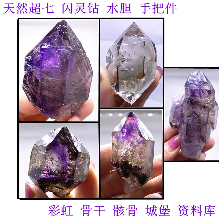 Shining Diamond Castle Rainbow Rough Stone Specimen Stone Crystal Flower Play
Shining Diamond Castle Rainbow Rough Stone Specimen Stone Crystal Flower Play