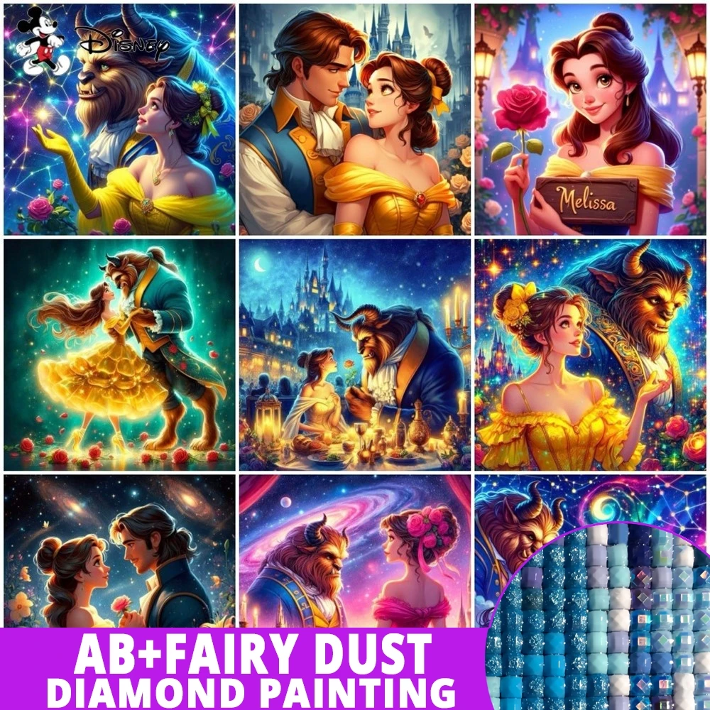 Картина из страз «Фея пыль», Новое поступление 2024
Картина из страз «Фея пыль», Новое поступление 2024