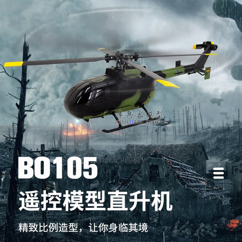 

C186 Remote Control Aviation Helicopter Model Four Channel Single Propeller Aircraft Simulation BO105 Toy Gift