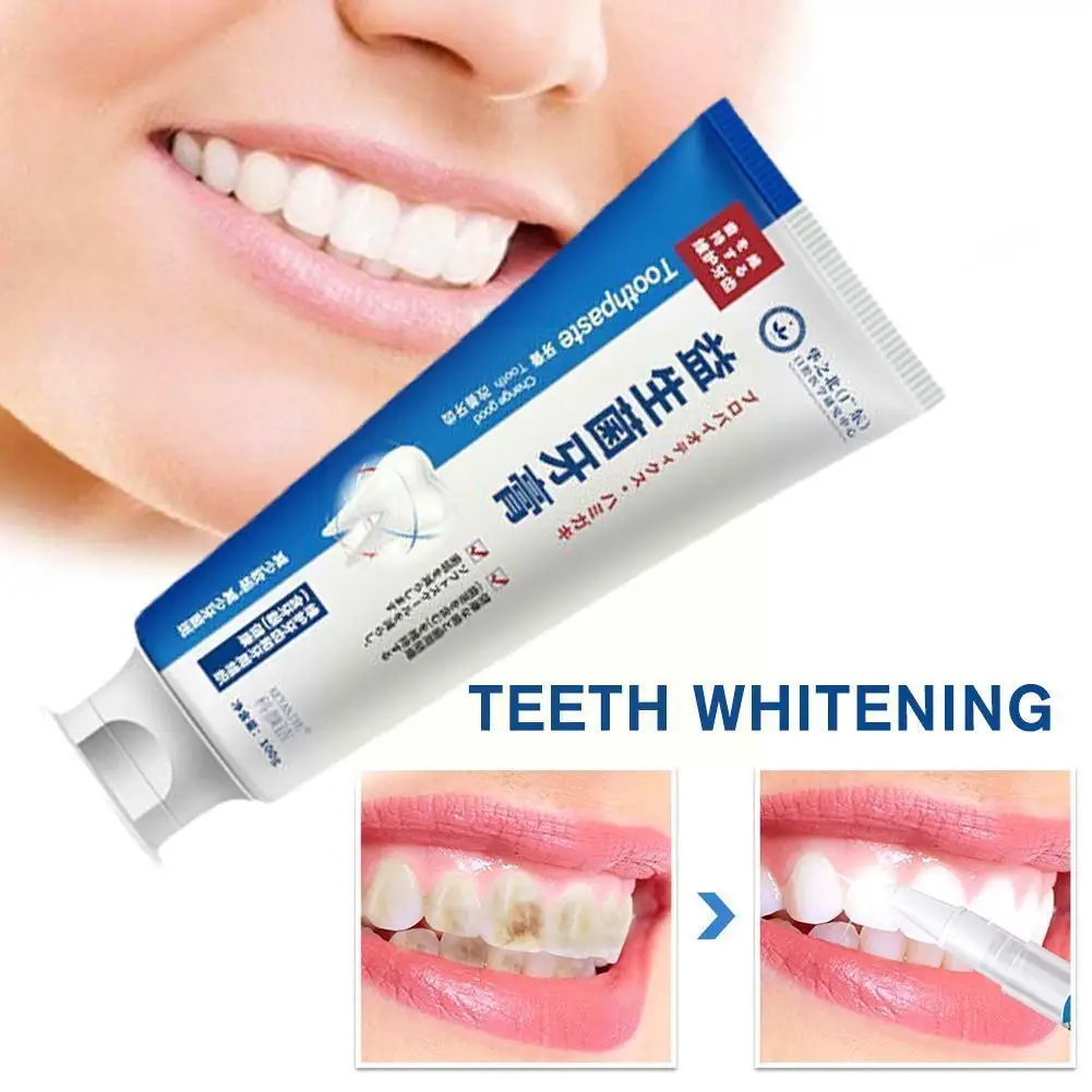 100g Repair Of Cavities Caries Repair Teeth Plaque Repair Whitening Teeth Teeth Stains Yellowing Decay Whitening P0Z5
100g Repair Of Cavities Caries Repair Teeth Plaque Repair Whitening Teeth Teeth Stains Yellowing Decay Whitening P0Z5