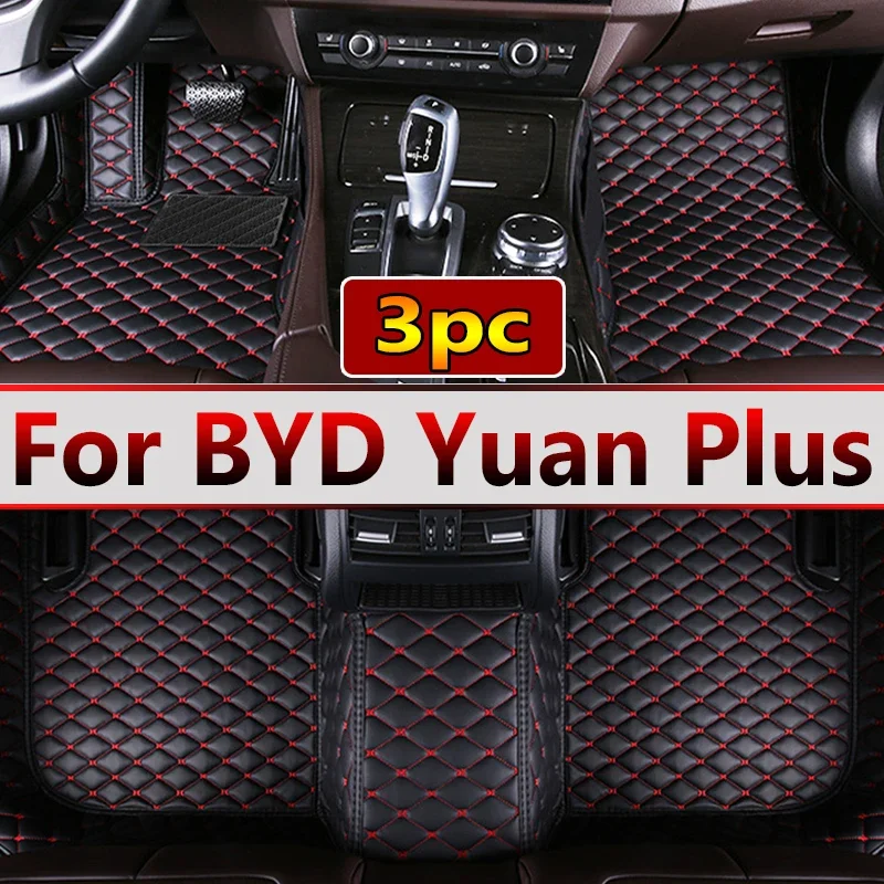 Коврик для заднего багажника BYD Yuan Plus Atto 3 2021 ~ 2023, автомобильные Нескользящие коврики, автомобильный коврик, полный комплект, автомобильные коврики, аксессуары для автомобиля
Коврик для заднего багажника BYD Yuan Plus Atto 3 2021 ~ 2023, автомобильные Нескользящие коврики, автомобильный коврик, полный комплект, автомобильные коврики, аксессуары для автомобиля