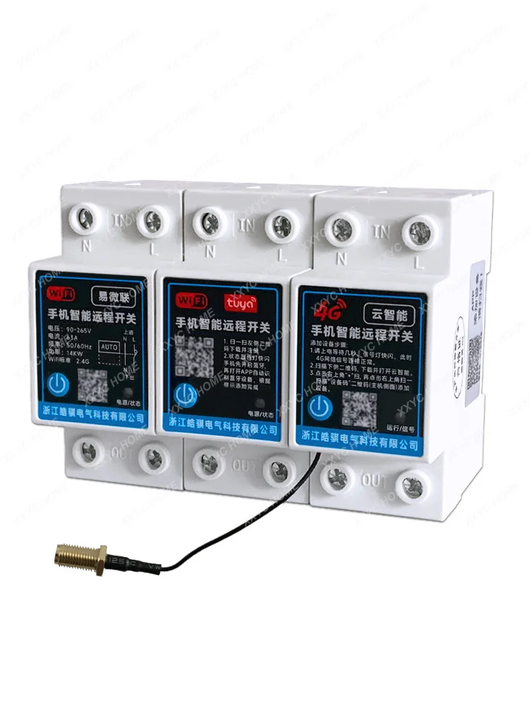 Mobile Phone Remote Control Switch Smart Easy Micro-Connected WiFi Smart Switch Remote Control Wireless
Mobile Phone Remote Control Switch Smart Easy Micro-Connected WiFi Smart Switch Remote Control Wireless