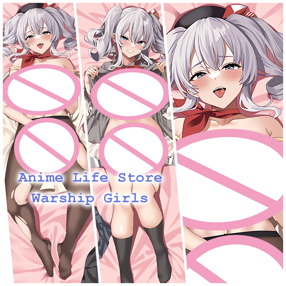 Наволочка дакимакура для девушек с аниме Warship, Наволочка на тело с 2 боковыми принтами, симпатичное постельное белье, подушка, аксессуары для наволочки
Наволочка дакимакура для девушек с аниме Warship, Наволочка на тело с 2 боковыми принтами, симпатичное постельное белье, подушка, аксессуары для наволочки