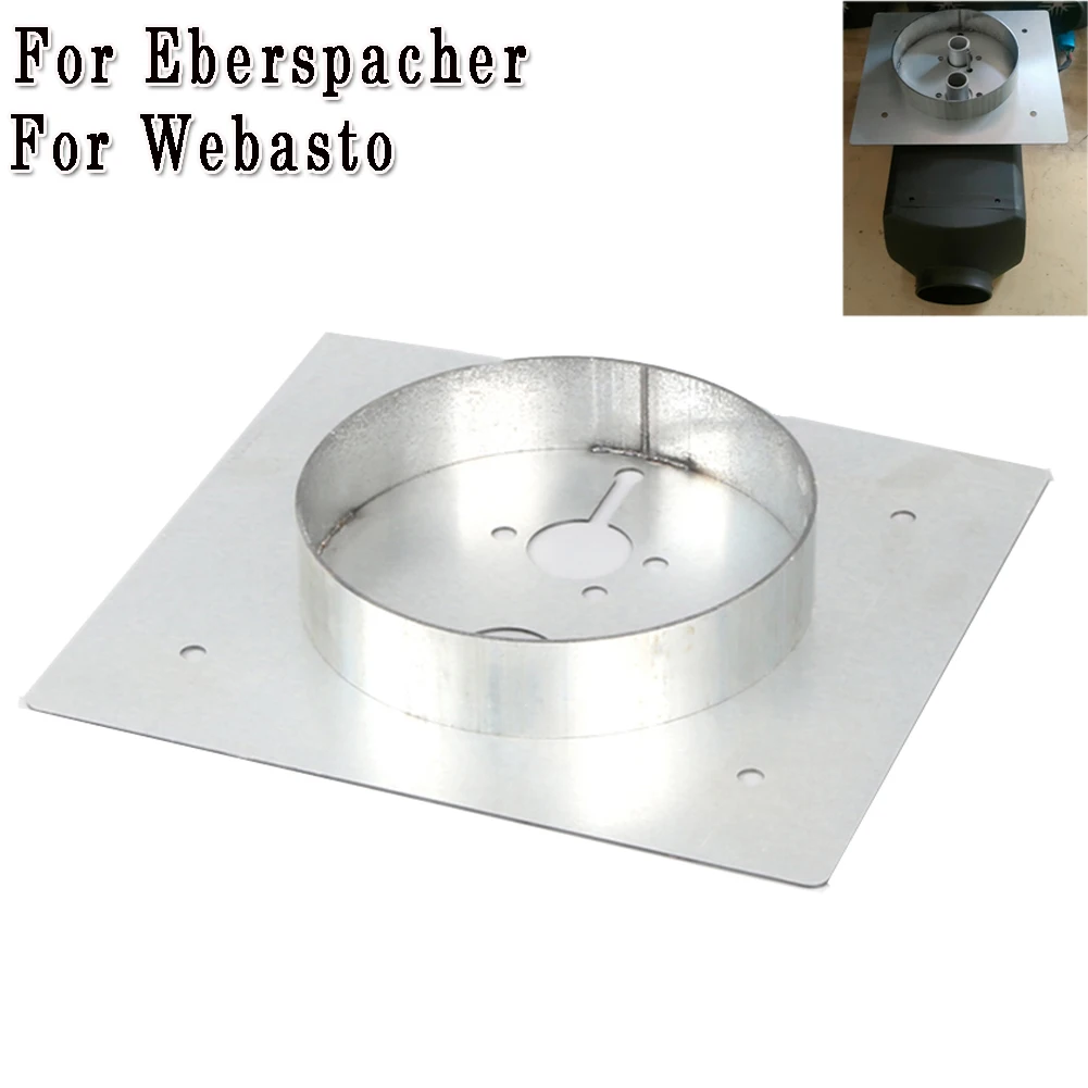 1x Diesel Heater Mounting Plate Stainless Turret Planar For Eberspacher For Webasto Replacement Car-part
1x Diesel Heater Mounting Plate Stainless Turret Planar For Eberspacher For Webasto Replacement Car-part