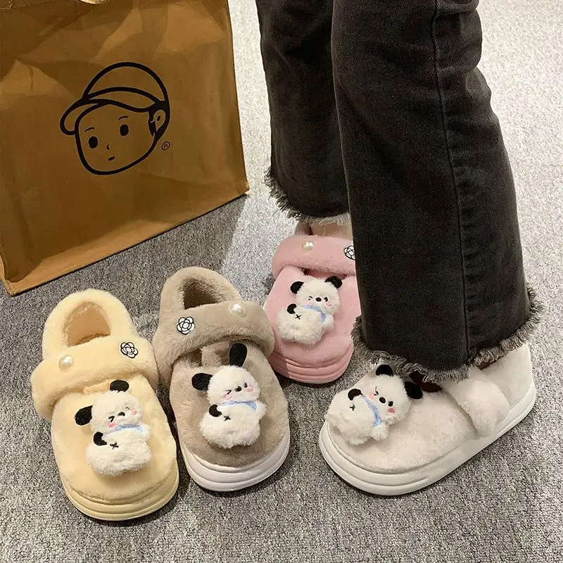 Miniso Cute Cartoon Velvet Cotton-Padded Women's Outer Wear Winter Students Thick Bottom Non-Slip Warm Cotton Slippers shoes
Miniso Cute Cartoon Velvet Cotton-Padded Women's Outer Wear Winter Students Thick Bottom Non-Slip Warm Cotton Slippers shoes