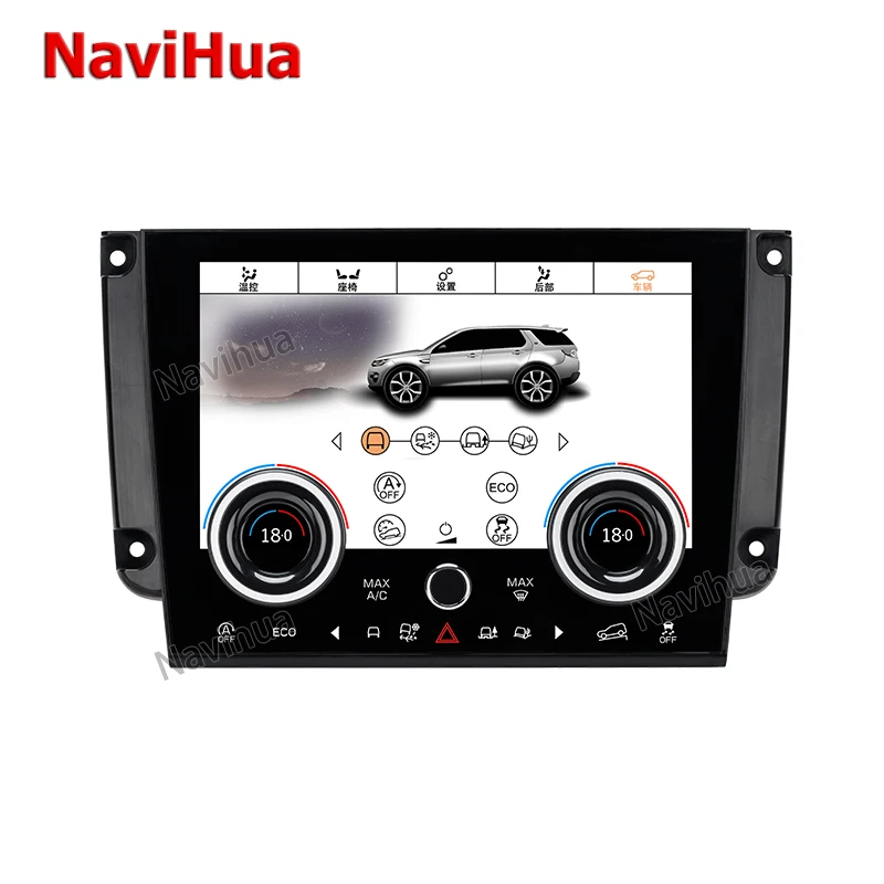 

NaviHua 9 Inch For Land Rover Discovery Sport L550 2015-2019 Display Car Air Conditioning Upgrade LCD AC Touch Climate Control