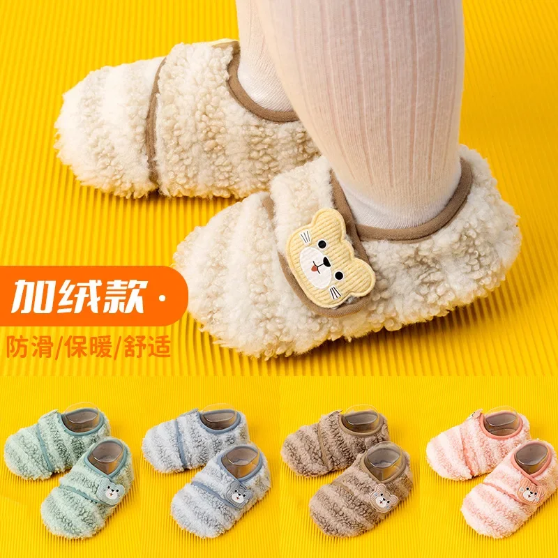 Baby Shoes Autumn and Winter Baby Floor Shoes Socks Hook and Loop Children Soft-soled Early Education Indoor Non-slip
Baby Shoes Autumn and Winter Baby Floor Shoes Socks Hook and Loop Children Soft-soled Early Education Indoor Non-slip